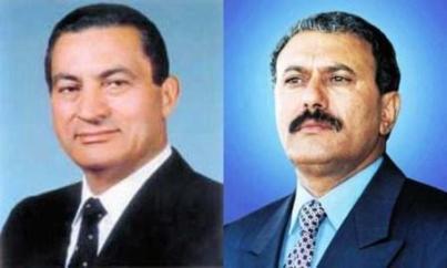فخامة الرئيس اليمني / علي عبدالله صالح و الرئيس المصري / حسني مبارك